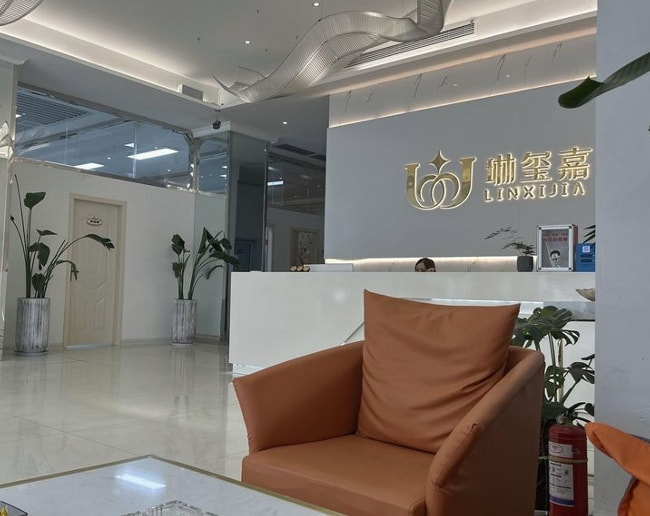 亳州琳玺嘉医疗美容诊所