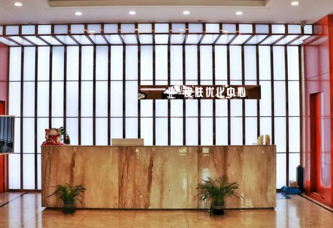 黑龙江月几医疗美容门诊部