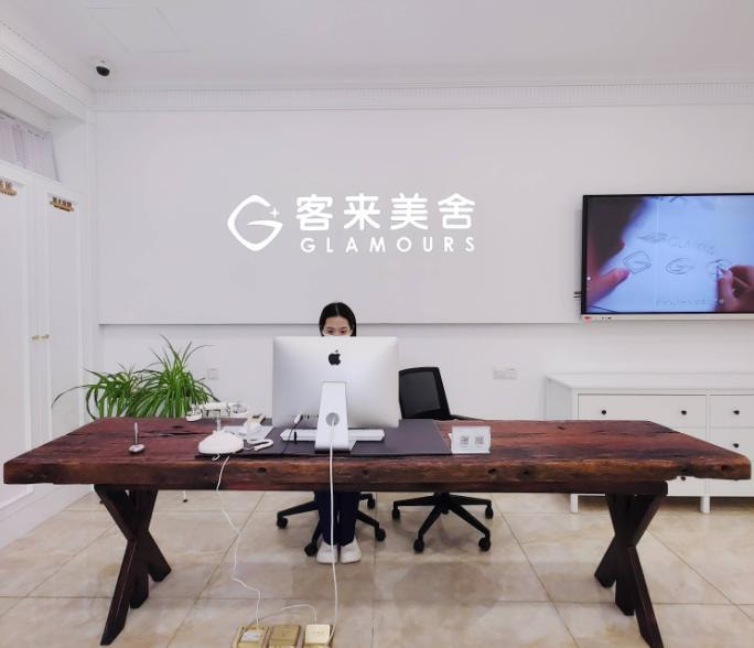 北京客莱美舍3.jpg