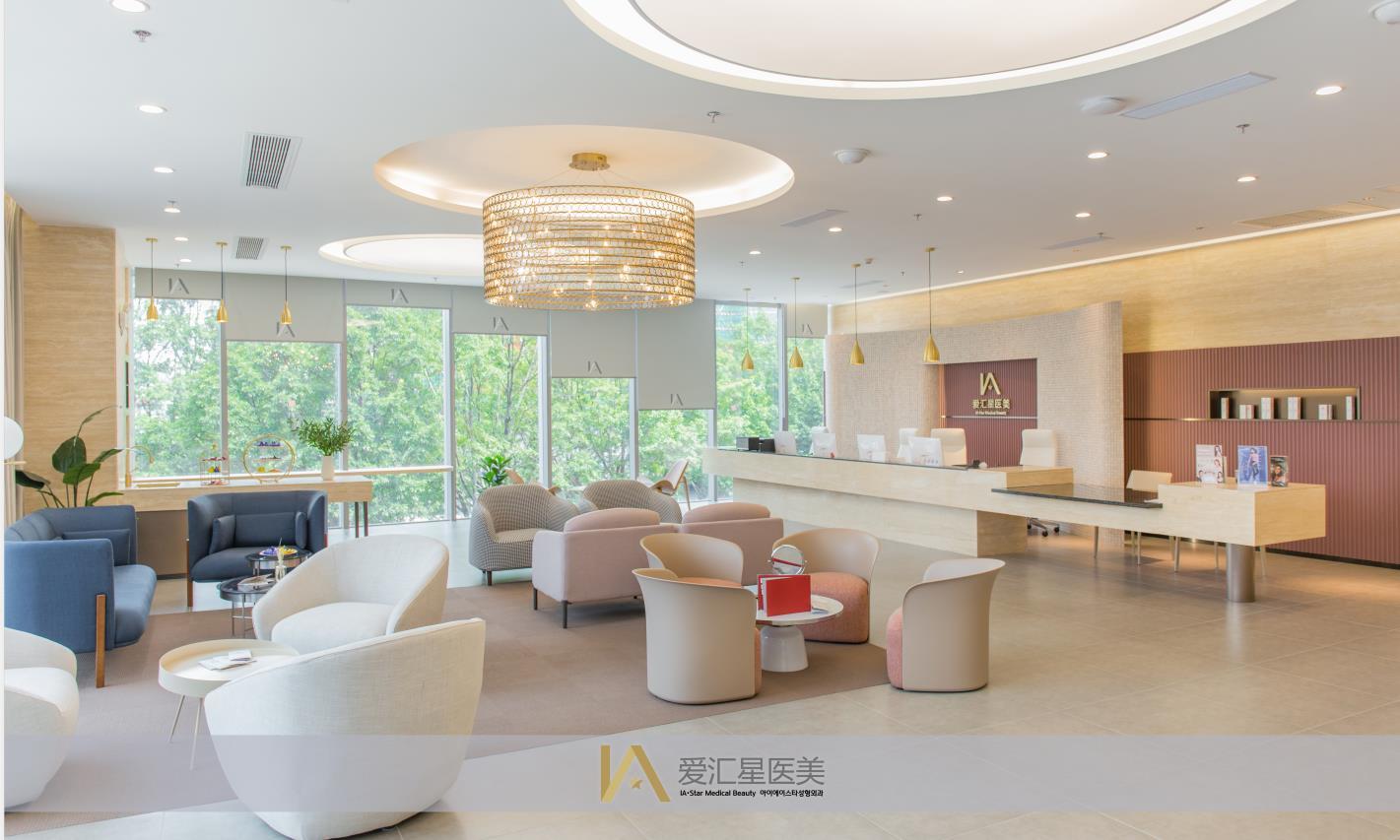 中山爱汇星植发