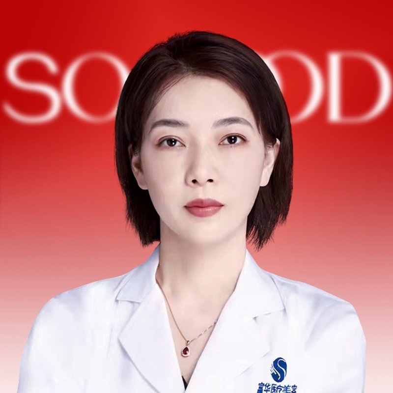 隋阳阳 医生