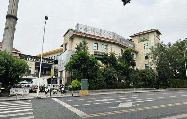 泸州琳美紫馨医疗美容诊所
