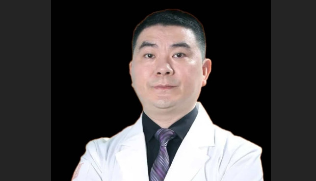 周贻飞 医生