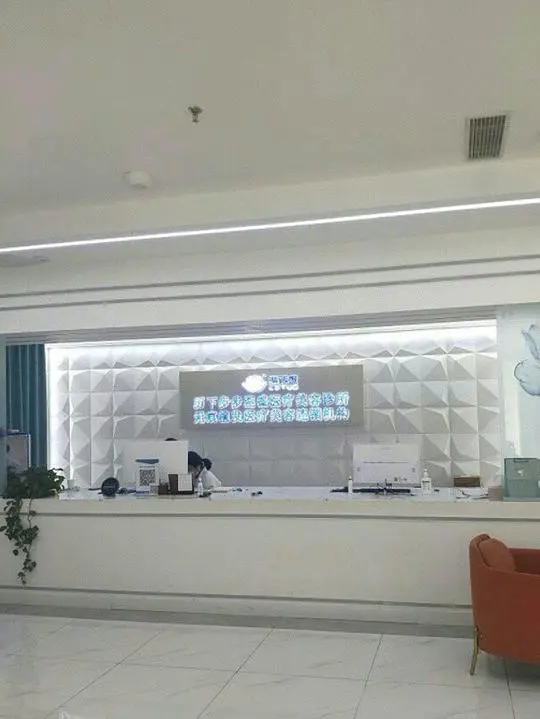 济南碧莲盛植发