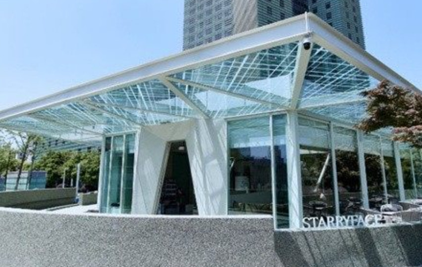 宁波海曙星面容医疗美容诊所