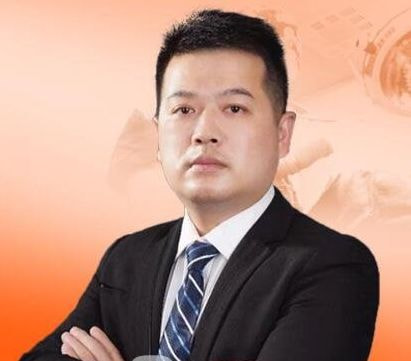 林建新