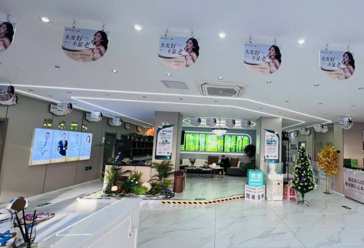 包头吴姝华美植发