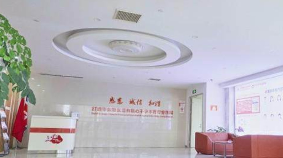 宁波海曙送子鸟医院