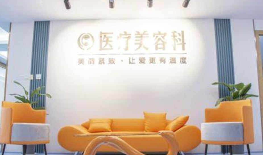 宁波海曙送子鸟医院