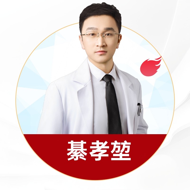 綦孝堃