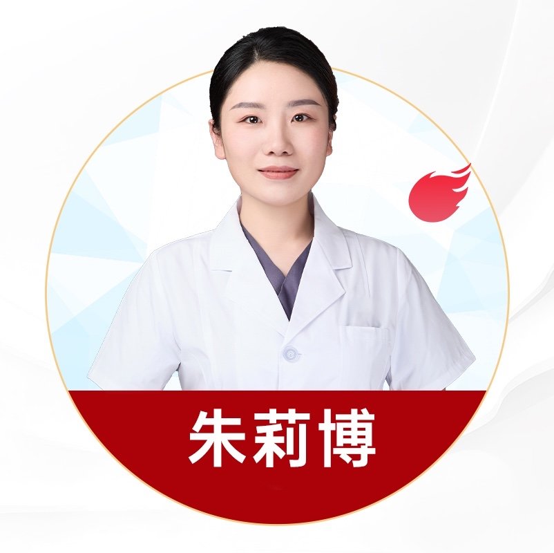 朱莉博