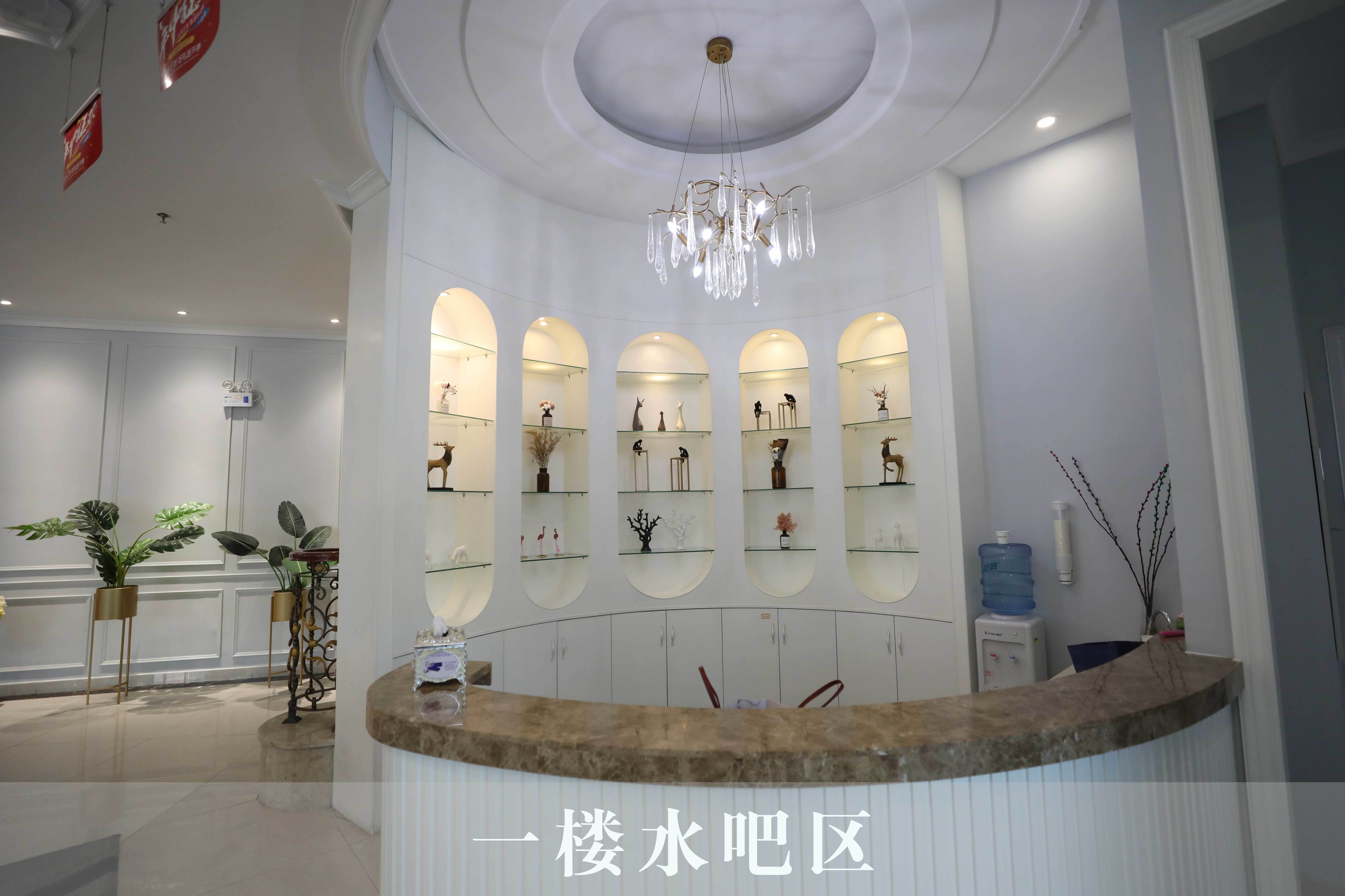 中山禾佳医疗美容门诊部
