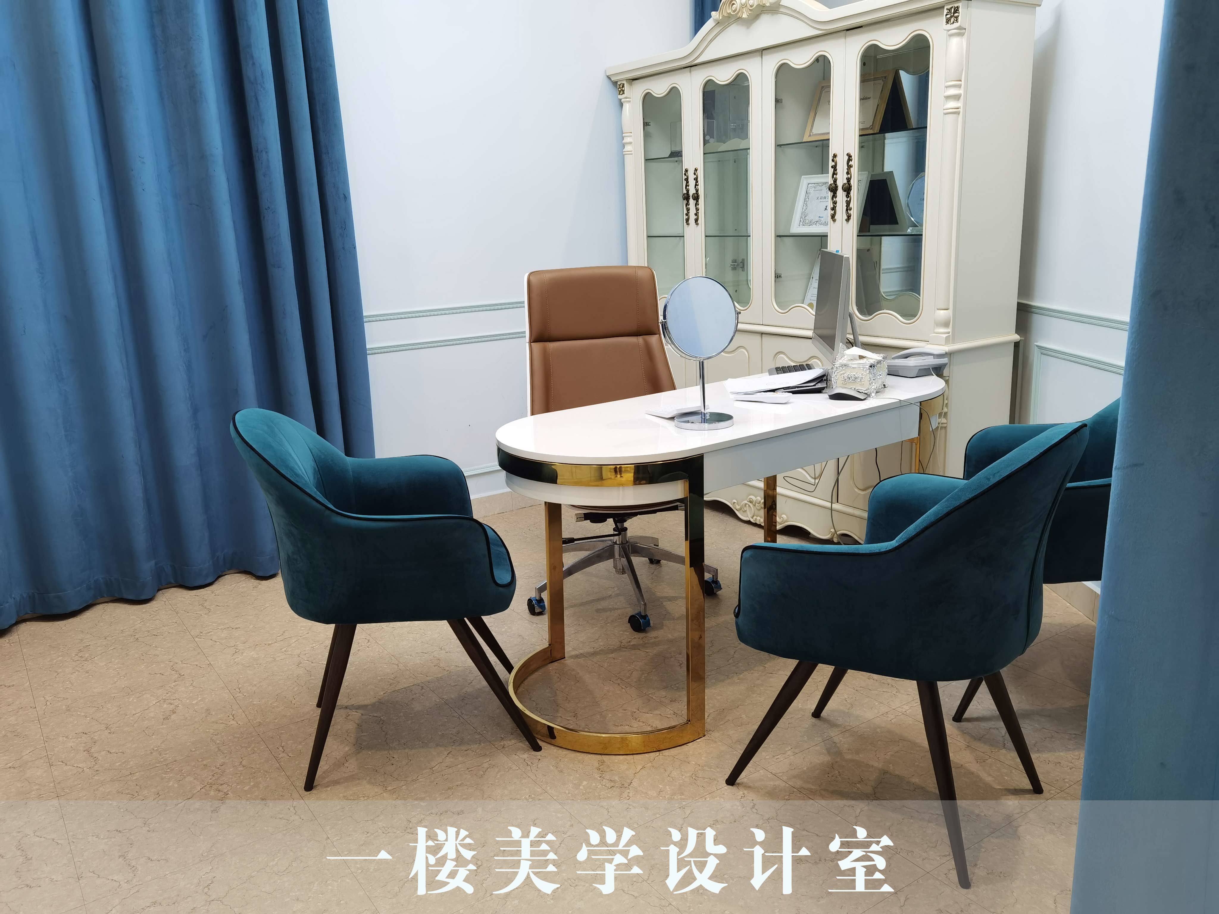 中山禾佳医疗美容门诊部