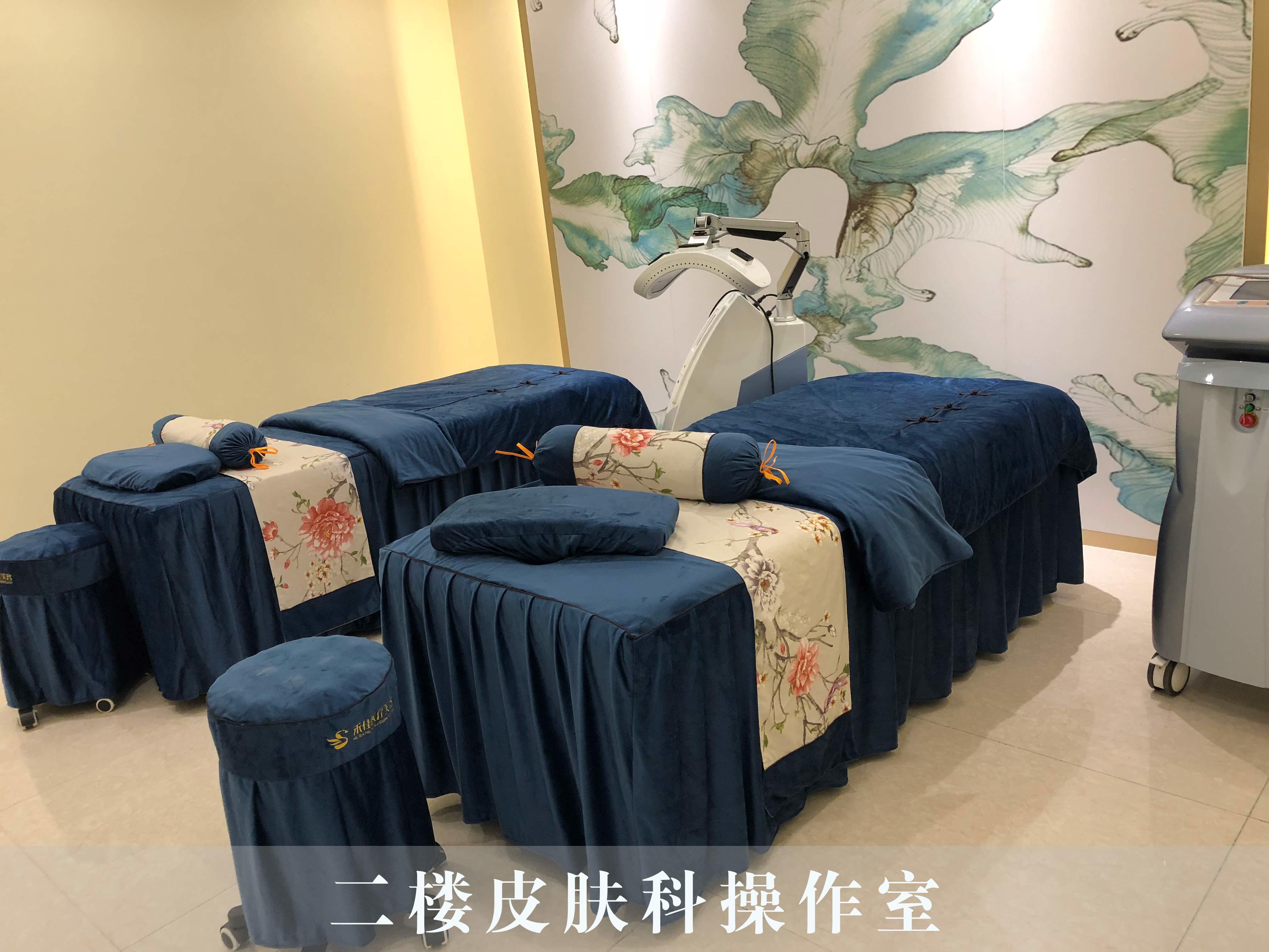 中山禾佳医疗美容门诊部