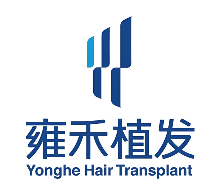 长沙天心雍禾既美医疗美容门诊部