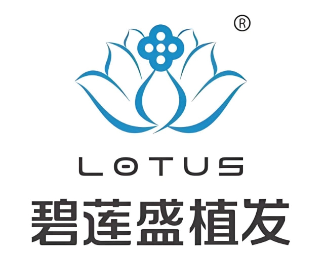 太原碧莲盛医疗美容诊所