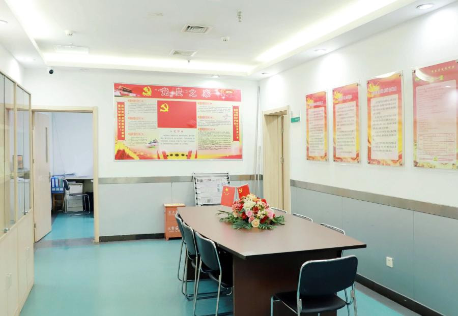北京国丹医院疤痕科