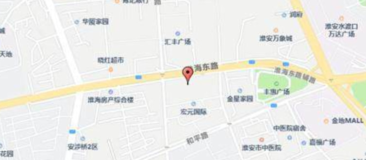 淮安青植植发诊所
