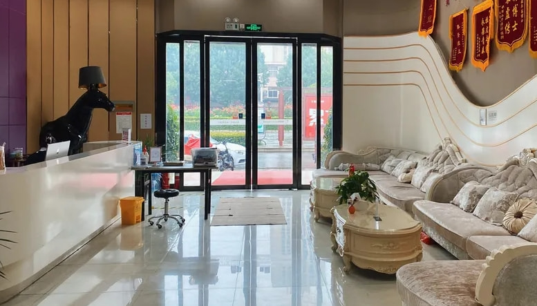 南阳集美名媛医疗美容门诊部