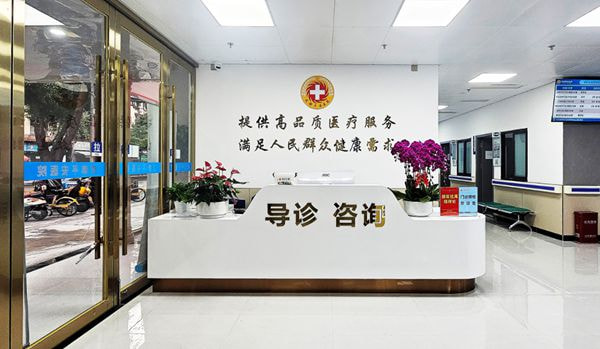 成都平安医院整形外科