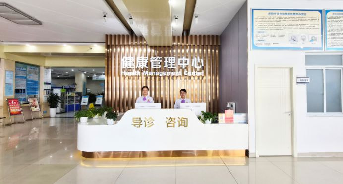 成都平安医院整形外科