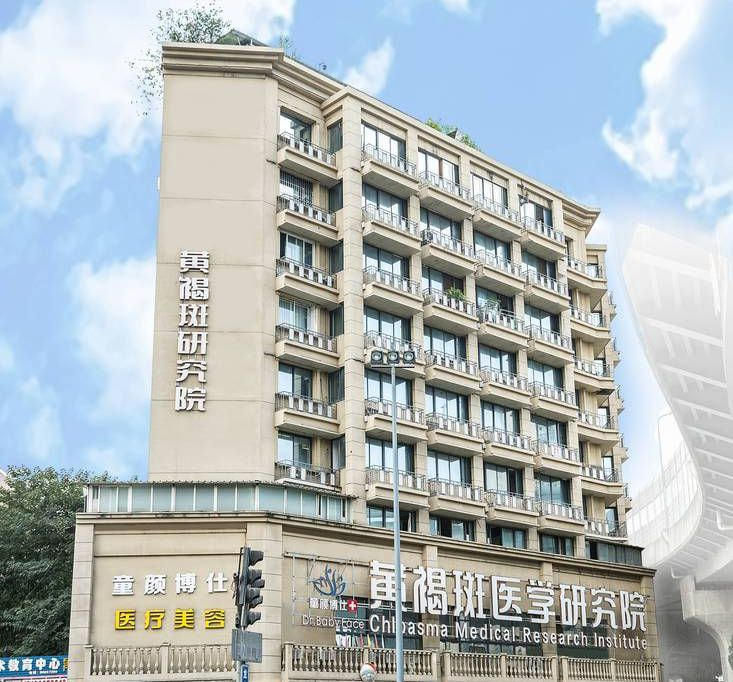 成都锦江童颜博仕1.jpg