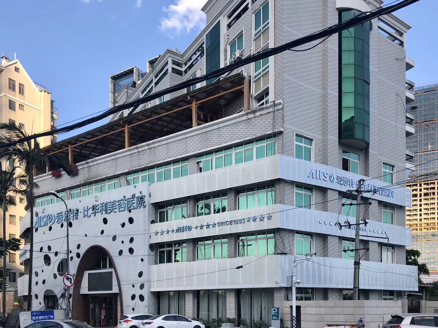 福州比华利医疗美容医院