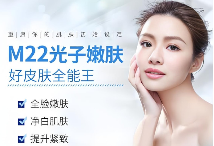 超光子全模式