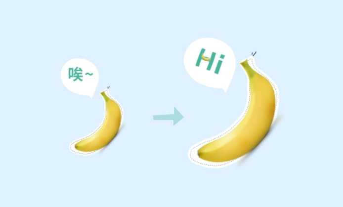 阴茎延长