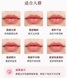 单侧唇裂修复