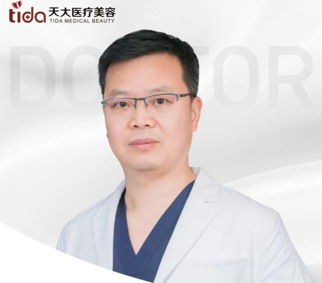 付华刚 医生