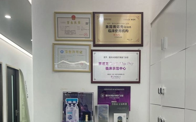 长良2.jpg