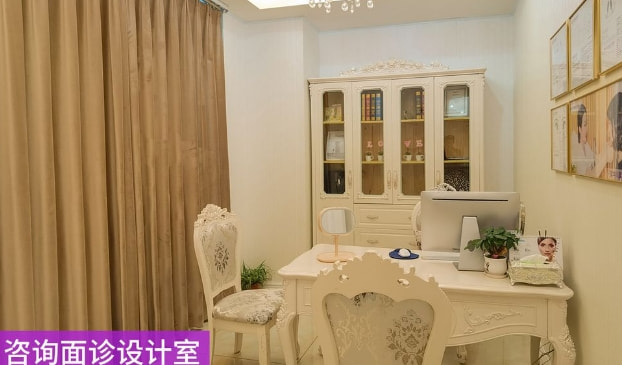 湛江华美整形美容医院