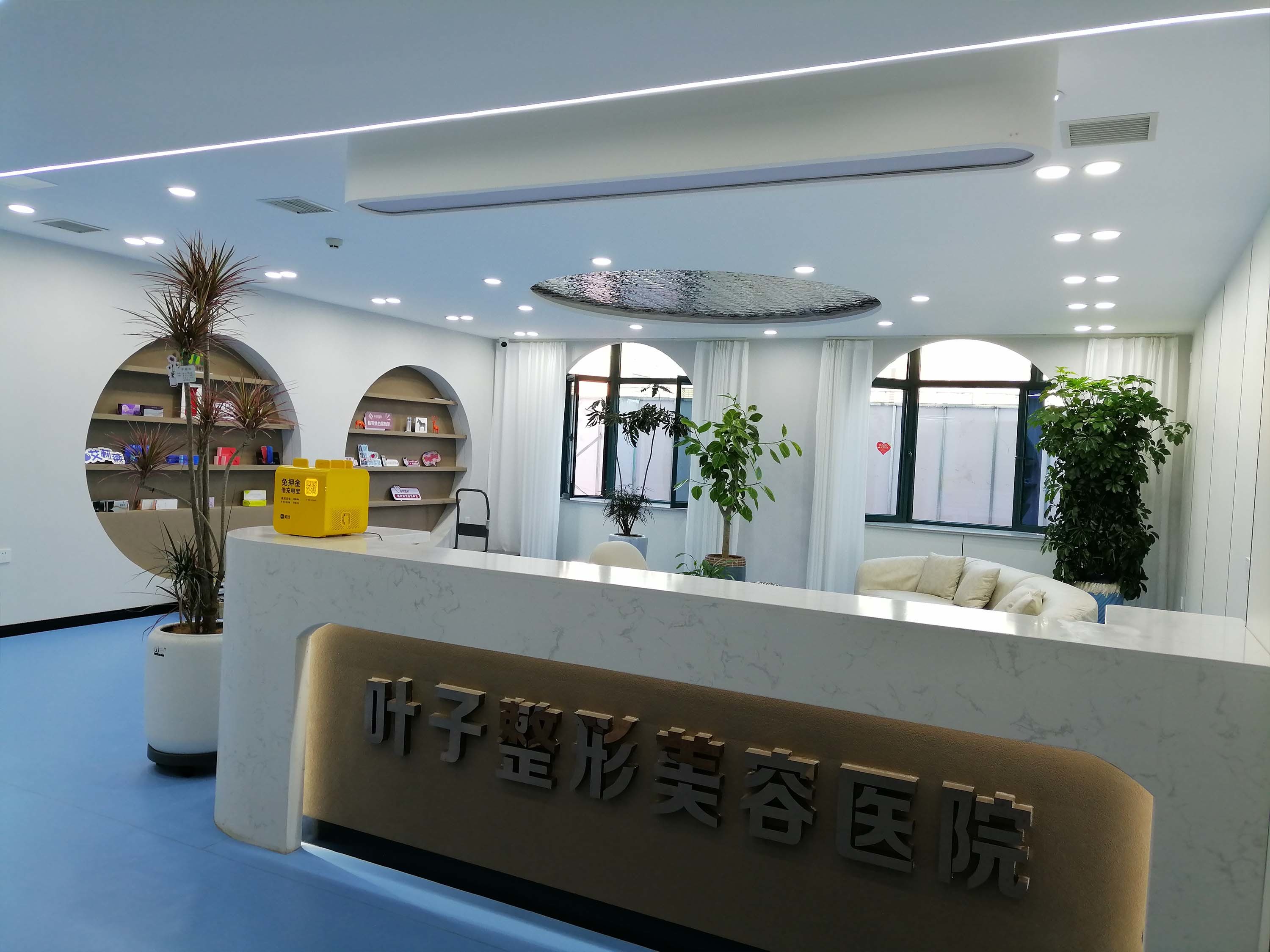 包头叶子医疗美容医院