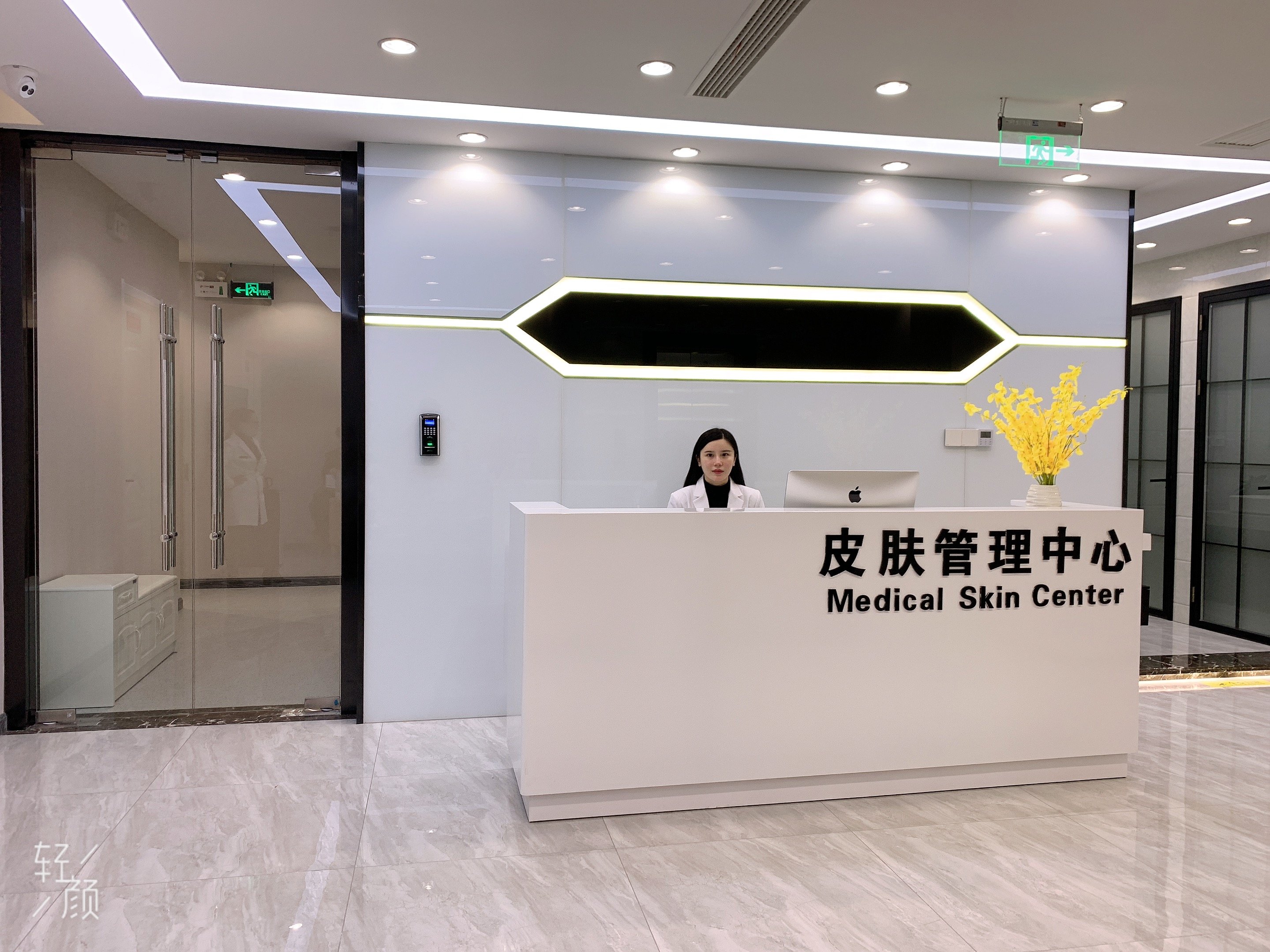 扬州俏华美医疗美容诊所