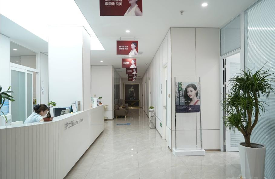兰州五星嘉琳医学美容医院