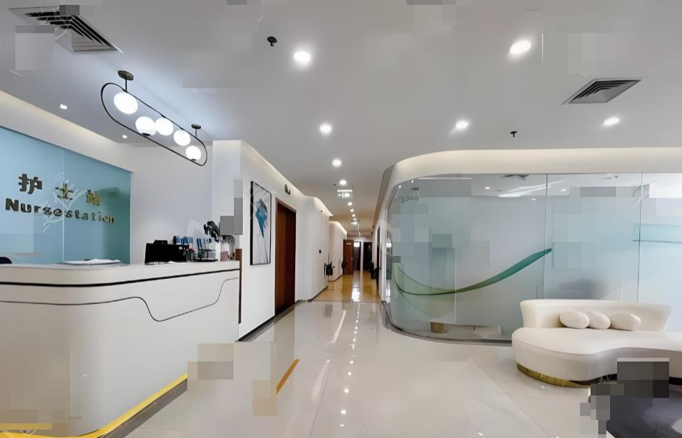 北京荣谊医疗美容诊所