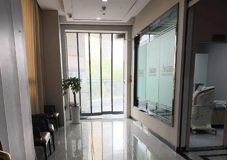 重庆丽瑾亚美美容医院