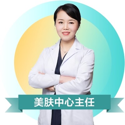 易守娟