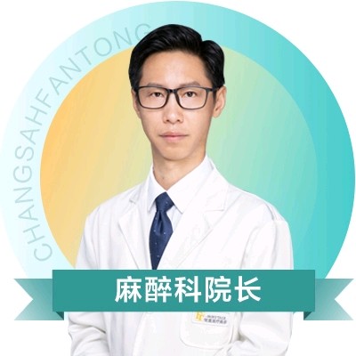 董建国