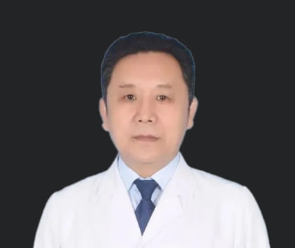 王忠信 医生