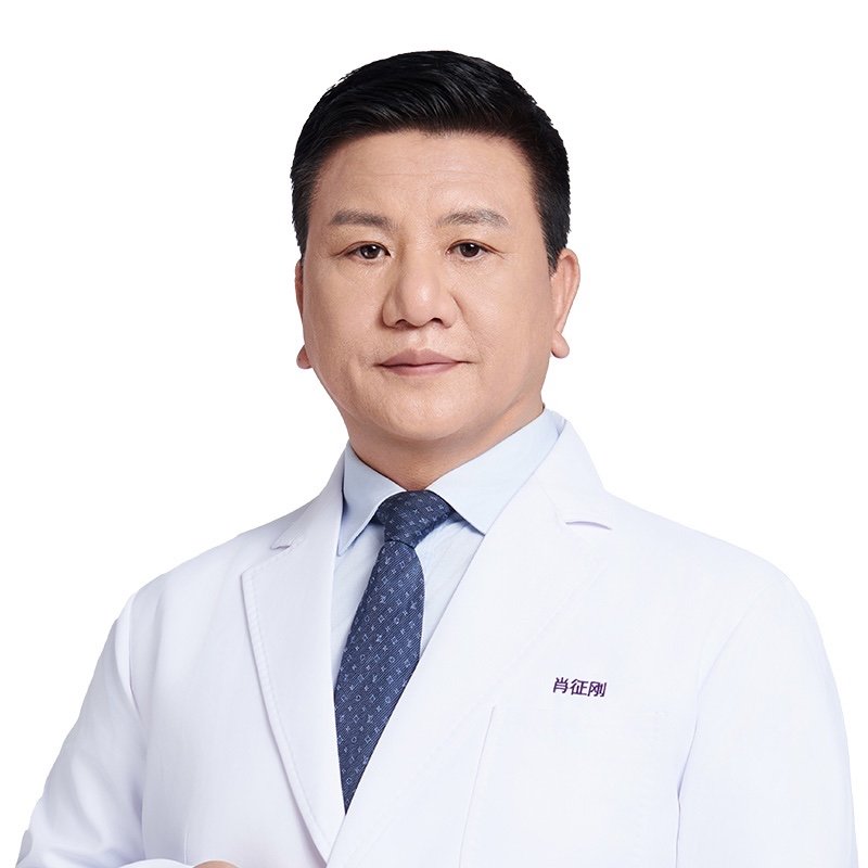 肖征刚 医生