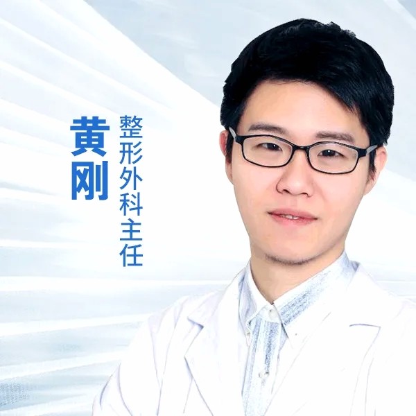 周刚