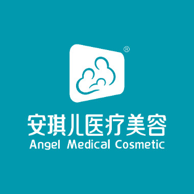 重庆安琪儿妇产医院私密美容科