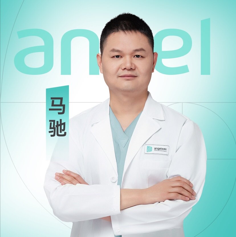 马驰