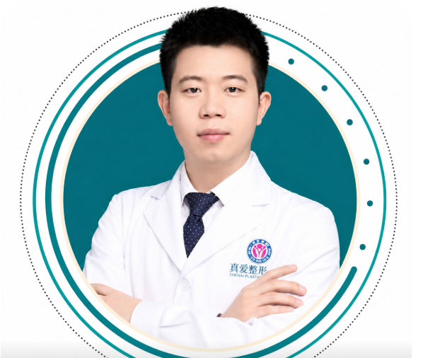 刘斌 医生