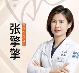张擎擎