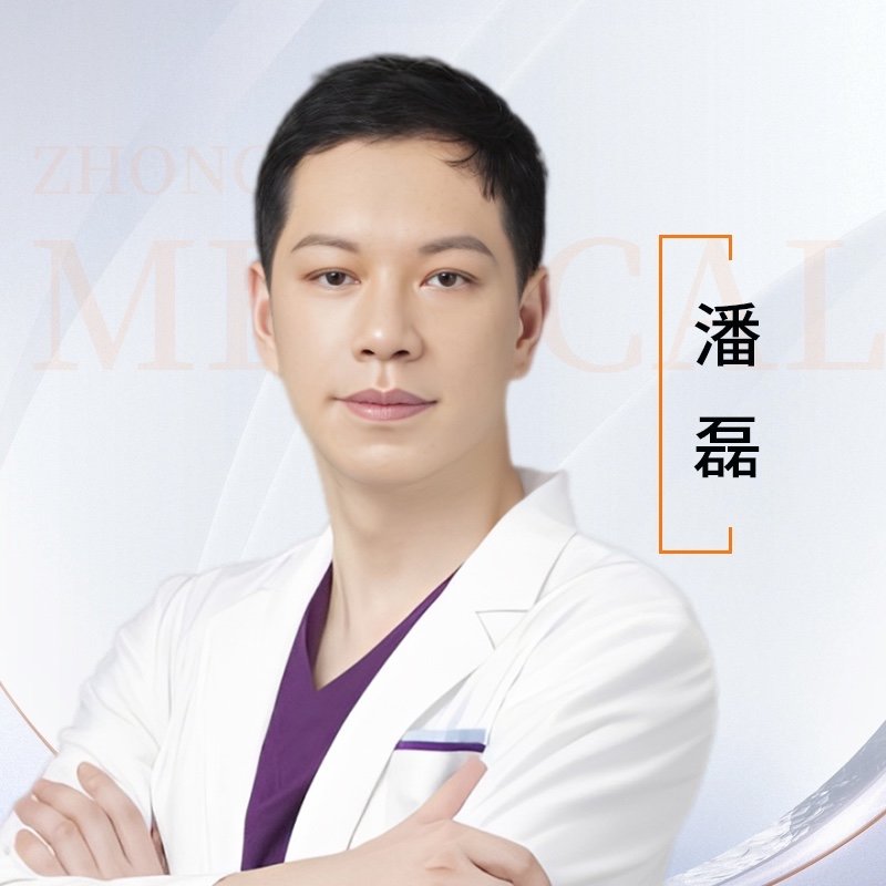 潘磊 医生