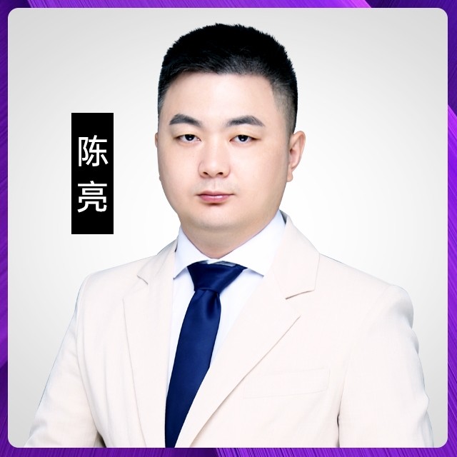陈亮 医生