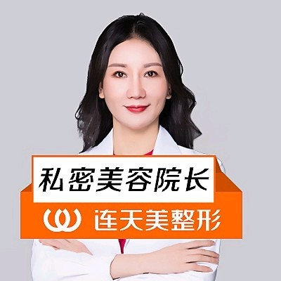 郑海宏 医生